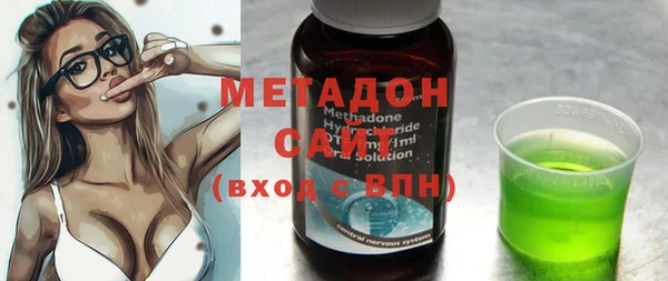 прущий лед Волоколамск