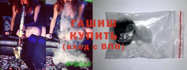 меф Бугульма