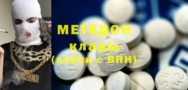 хмурый Бородино