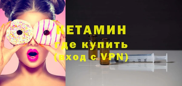 хмурый Бородино