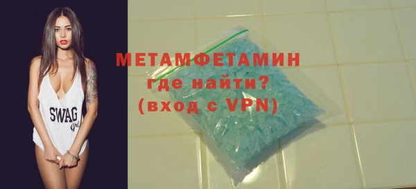 хмурый Бородино