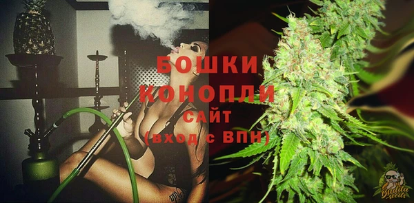 мяу мяу мука Володарск
