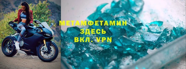 хмурый Бородино