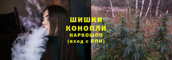 мяу мяу мука Володарск