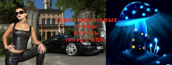 мяу мяу мука Волосово