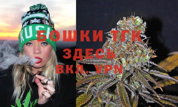 меф Бугульма