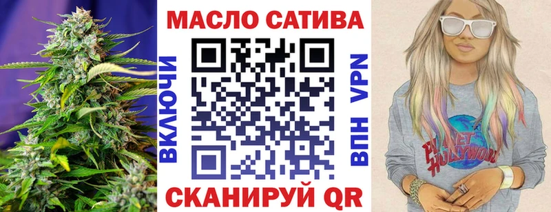 сколько стоит Заинск Дистиллят ТГК Wax